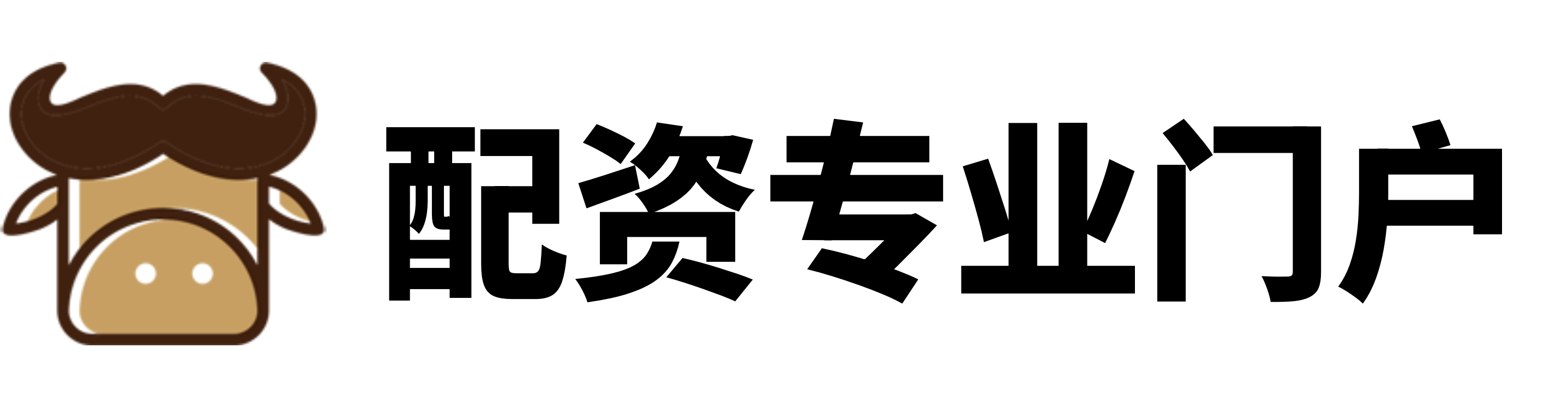 维戈配资